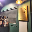 남포브릿지 이미지