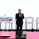 하동 플라이웨이 케이블카 투어코리아