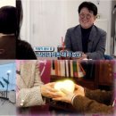 비춤