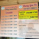 쑥고개:마음오는길 | 베트남 사파 깟깟마을 비 오는 날 후기 (절망편) | 전통의상 대여, 하울의 움직이는 성 위치