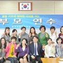 가수원초교 이미지