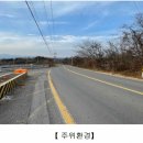 창성테크 네이버블로그