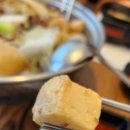 수작나베