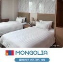 선진 | 몽골 선진 그랜드 호텔 후기 투어 포함으로 숙박한 4성급 호텔