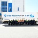 서리풀문화광장3 이미지