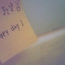 beautiful line