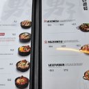 남다른감자탕 함양상림점 이미지