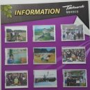 황등체육관 이미지