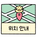 마스터키은행 이미지