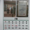 석곡2리 이미지