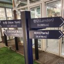 the포천가든 이미지