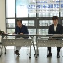 제주프린스산업