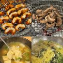 불타는아나고 | 대구 칠곡 곰장어 아나고 맛집 &lt;불타는산곰장어&gt; 솔직후기