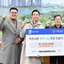 에스더블유 이미지