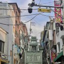 종점온누리약국 이미지