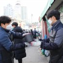 서울에너지공사 이미지