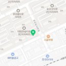 유강할인마트 이미지