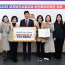 단원보건소 네이버블로그