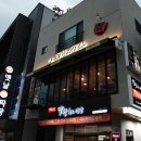 모란사거리 네이버블로그