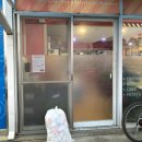 지에스25속초조양 이미지