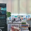 딜라이트 보청기 광주점 이미지