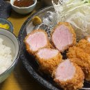 크레이지카츠 - 하남시 미사대로 750 | 크레이지카츠
