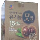 [변경] 유기농 맛밤 42g X 15개 (낱개구매 가능) 이미지