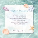 디지털 드로잉 기초 (오후) 이미지