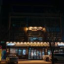 와규더테이블 | 속초 파스타 맛집, 체스턴스 속초 호텔 와규더테이블 레스토랑 데이트