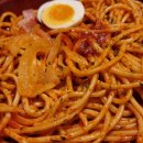 세이코 스파게티 이미지