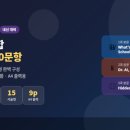 메인키에듀학원 네이버블로그