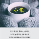 2022년 띠별운세~~~ 이미지