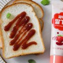 수제 딸기잼 만들기 이미지