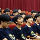 세종과학예술영재학교 이미지