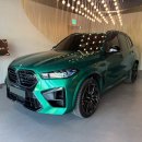 ㈜바바리안모터스 | BMW 일산 전시장 김복식 딜러와 함께한 X5 M Competition LCI_P1 차량 구매 후기
