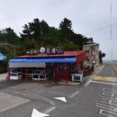 만나상회 이미지