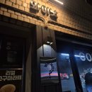 크린토피아수유지사 이미지