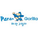 미사대학약국 이미지