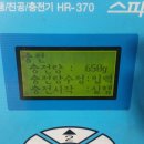 샘카센타 이미지