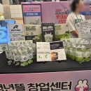 주식회사 알에스 이미지