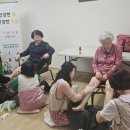 발사랑 - 포항시 남구 세계길 49 | 발사랑