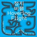 산수싸리 이미지