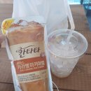 세븐일레븐 홍제카페점 이미지