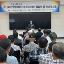 사)독립운동가기념사업회 이미지