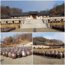 평화3리 이미지