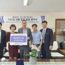 매곡중학교 이미지