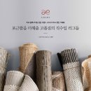 롤로이