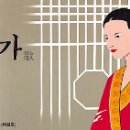 서동가 티스토리