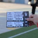 서선골2교 | K리그클래식 성남FC vs 강원FC 플레이오프 2차전