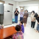 과정경로당 이미지